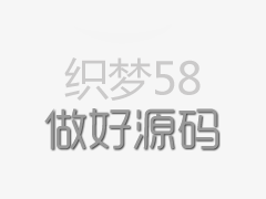 罗桐社区：腊八粥甜在心头